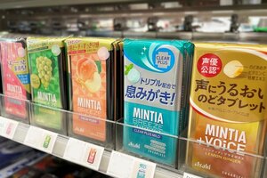 1996年の発売以来、30年間で350種類以上のフレーバーを展開する「ミンティア」。(C)oricon ME inc.