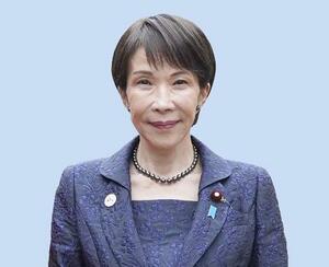 　高市早苗首相