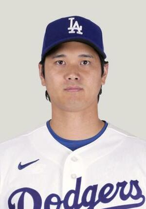 　ドジャースの大谷翔平