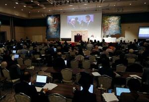 広島市で開かれた「パグウォッシュ会議」世界大会の閉会式=5日午後