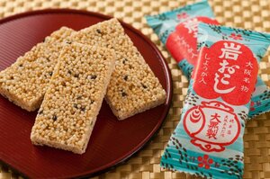 大阪名物「岩おこし」