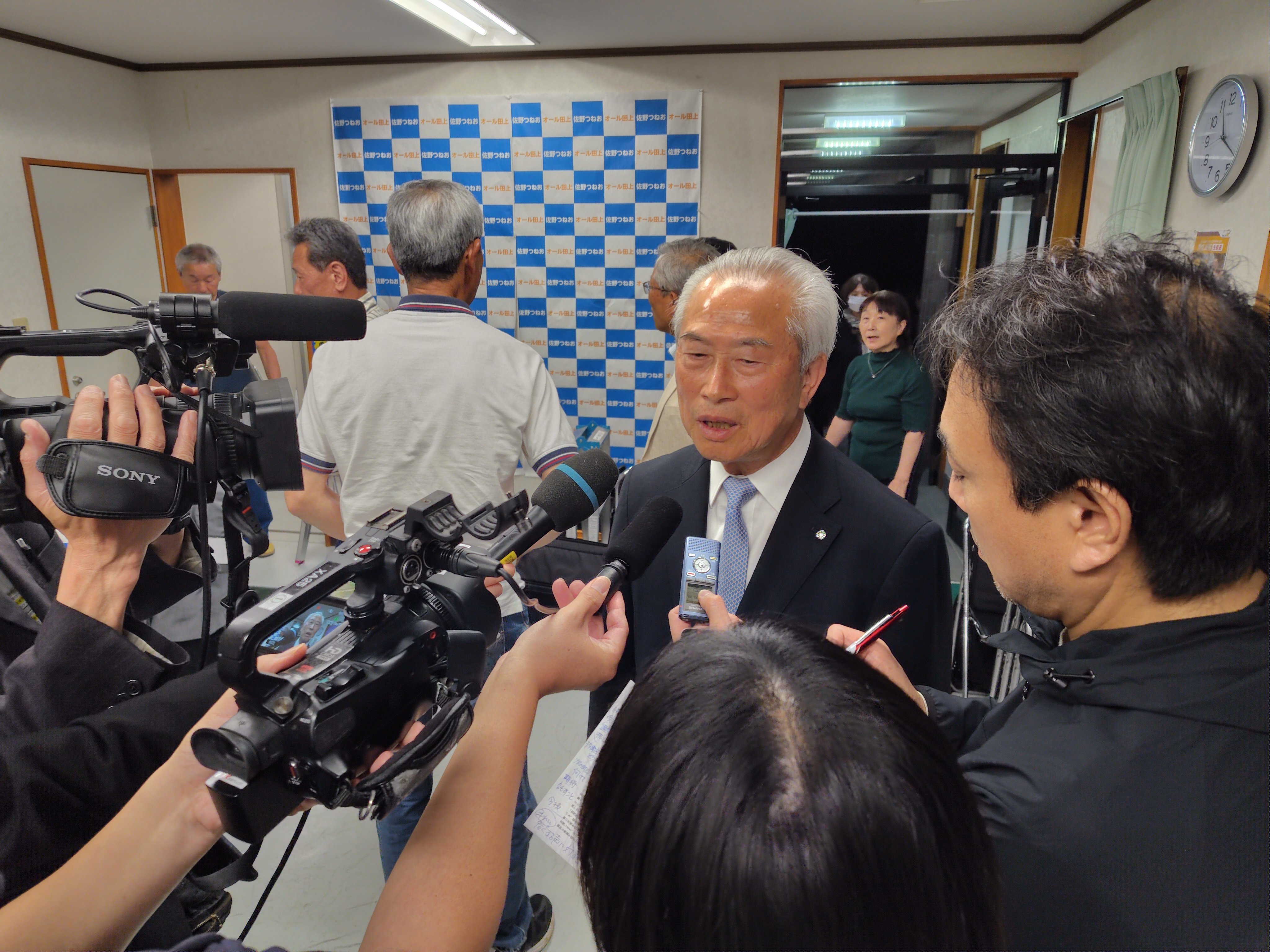 田上町長選挙2026・テキスト速報】1票差の大接戦、佐野恒雄さんが3選