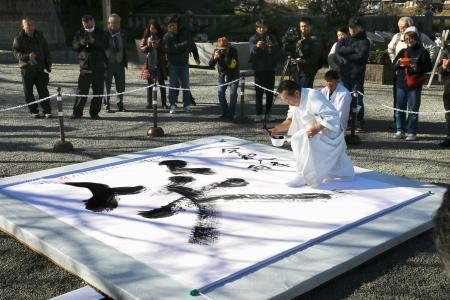 行先板 新宮・天王寺・熊野市 行先板 新宮・天王寺・熊野市 1日限定で復活】 新宮駅で特急くろしお