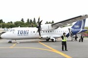 トキエア、佐渡チャーター便を商品化へ　関西・中部方面の誘客期待、プランは富裕層照準