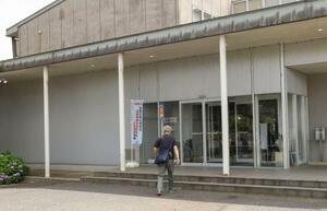 NAAの住民向け説明会が開かれた千葉県芝山町の役場庁舎=13日午後