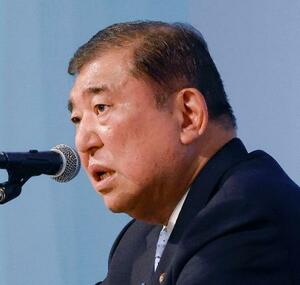 令和臨調が開いた対話集会に出席した石破首相=29日午後、東京都内
