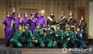北村健人&古賀瑠との共演を喜んだ『忍ミュ』六年生キャスト陣(C)ORICON NewS inc.