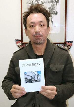 「トキの歴史を織り込んだ佐渡らしい恋愛ものも書きたい」と話す有泉純さん=佐渡市徳和