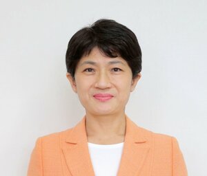 西村智奈美氏