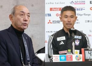 中野幸夫社長(左)と松橋力蔵監督