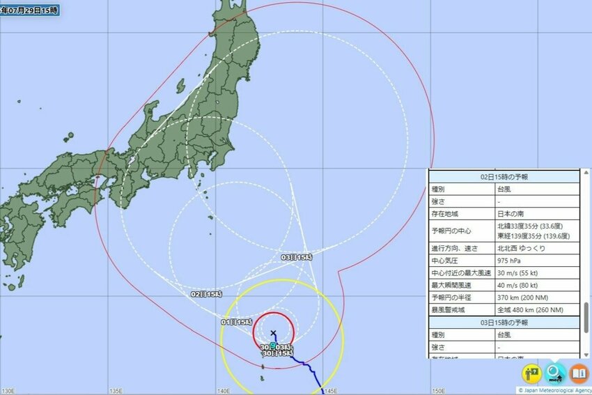 どうなる長岡花火！？台風情報を随時更新［新潟県の天気・気象情報］