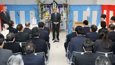 ［新潟県知事選挙2026］現職の花角英世氏が事務所開き