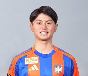 森昂大（Ｃ）アルビレックス新潟