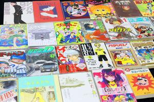 新潟市マンガの家が所蔵する新潟県ゆかりの漫画家の作品＝新潟市中央区