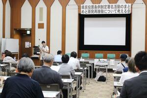 原発再稼働問題を考える活動を継続していくことを決めた市民団体の集会=長岡市幸町2