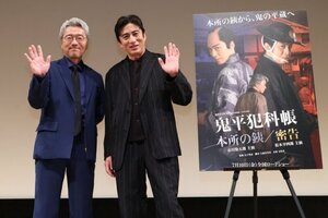 「鬼平犯科帳」シリーズのファンイベント第2回『鬼平犯科帳祭』に登壇した（左から）尾美としのり、松本幸四郎（C）日本映画放送