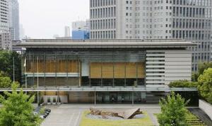 　首相官邸