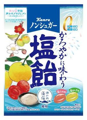 　カンロの「ノンシュガー塩飴」