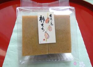 餅に干し柿を練り込んだ「佐渡の柿餅」