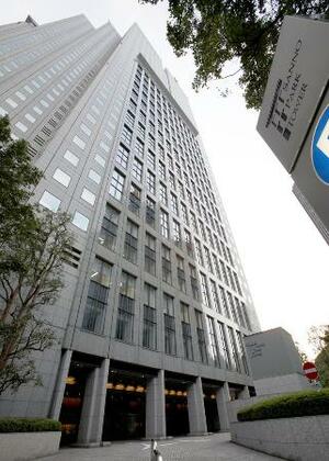 消費者庁が入居している東京・永田町の民間ビル