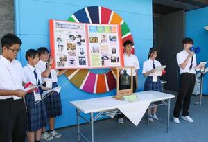 国連パビリオンで開かれたイベント=19日午後、大阪市此花区の夢洲