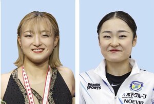 左から坂本花織、島田麻央