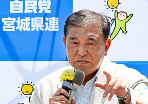仙台市で街頭演説する自民党総裁の石破首相=19日午前