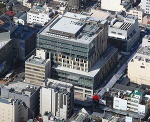 市役所ふるまち庁舎