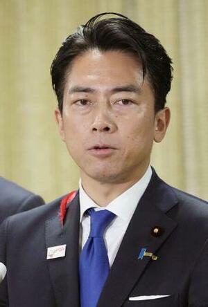 　小泉進次郎防衛相