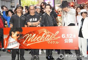 映画『Michael/マイケル』公開記念ライブ＆トークに登場したTravis Japan・宮近海斗（C）ORICON NewS inc.