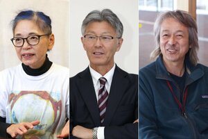 左から届け出順に阿部由美子さん、桜井雅浩さん、野本祐二さん