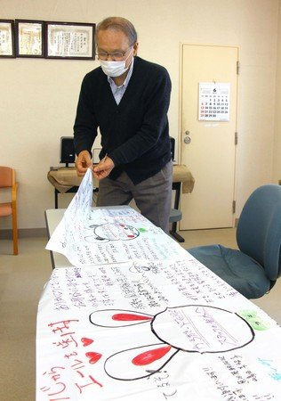 連載 今日の君 明日の私 クラスターと人権 ２ 新潟日報デジタルプラス