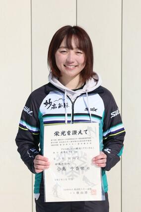 女子成年Ｂ５キロクラシカルで優勝した小島千香世（妙高市役所）＝南魚沼市