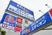 　エディオンの店舗＝４日午後、川崎市