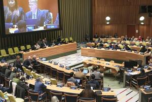 国連本部で開かれた核兵器禁止条約の第3回締約国会議=3月、米ニューヨーク(共同)