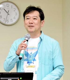 　セミナーで司会を務める国立がん研究センター東病院の小村悠さん＝東京都中央区