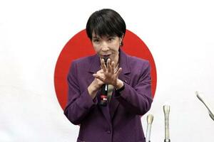 自民党総裁選に向けた集会で、支持を訴える高市早苗前経済安保相=26日、名古屋市