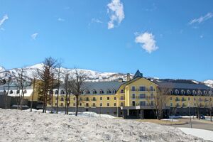 ロッテアライリゾート＝２０２３年３月、妙高市両善寺