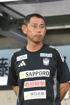 入江徹監督＝サンガＳ