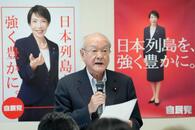 首相、自民に比例４５削減を指示