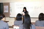 “介護職の入り口”目指し決意新た、南魚沼市・八海高で授業開講式　県内高校で唯一「初任者研修」資格取得可能