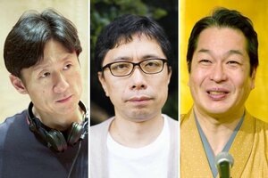 (左から)李相日さん、鶴巻和哉さん、玉川太福さん