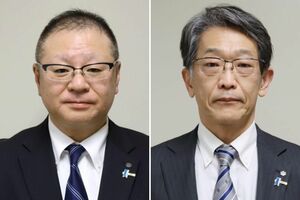 左から井崎規之氏、夏目久義氏