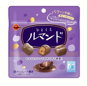 9月出荷分から値上げする「ひとくちルマンド」