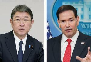 茂木敏充外相、ルビオ米国務長官(ゲッティ=共同)