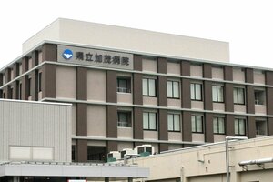 新潟県立加茂病院(2019年撮影)