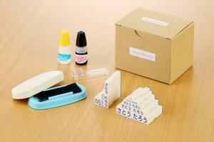 　シヤチハタの「おなまえスタンプ入学準備ＢＯＸスタンダード１３点セット」