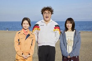『エラー』第1話（左から）畑芽育、マユリカ・中谷、志田未来（C）ABCテレビ