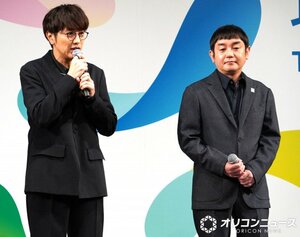 『GREEN×EXPO 2027』公式アンバサダーに就任したゆず（左から）北川悠仁、岩沢厚治 （C）ORICON NewS inc.