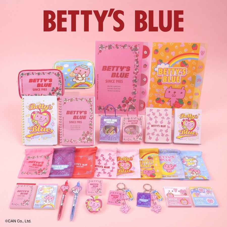 平成ガールの思い出がよみがえる！生誕40周年の『BETTY'S BLUE』文具